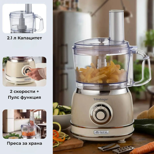 Ariete Vintage Блендер 1.2лт 1000W Бежов