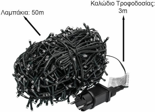 1000 Lights LED 50m. x 13.6cm Green type Rain 1pcs