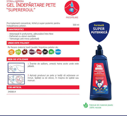 Removal Gel Fleckenreiniger 500ml