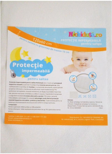 Children's Bed Mattress Protector With Elastic Straps 60x120cm