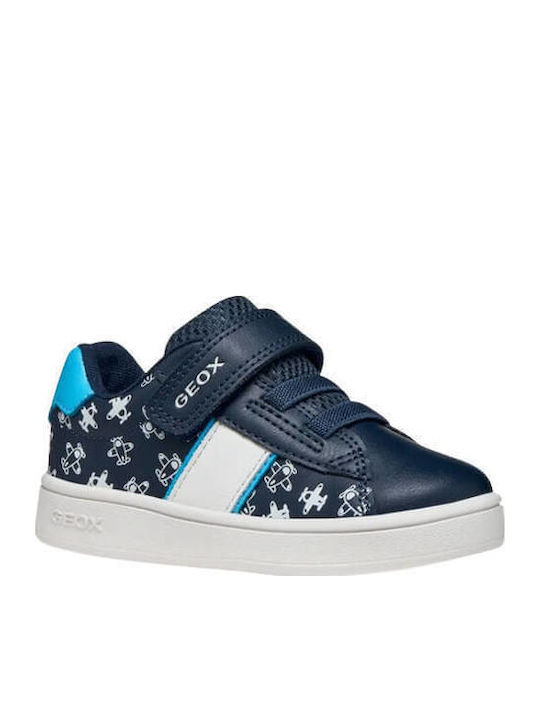 Παιδικά Sneakers Ανατομικά με Σκρατς Πορτοκαλί