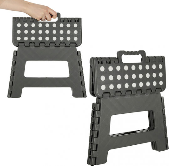 Scăunel Pentru Copii Ikonka Pliabil Din Plastic Dimensiune 22 X 28,5 Cm Gri Închis