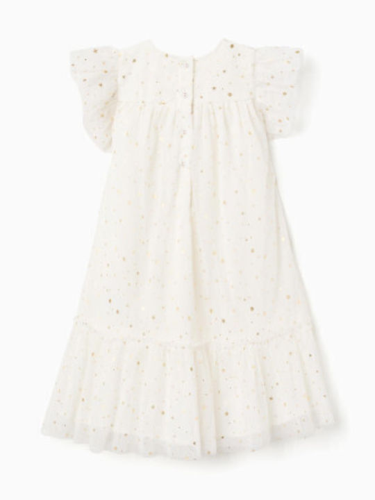 Kinderkleid Ecru