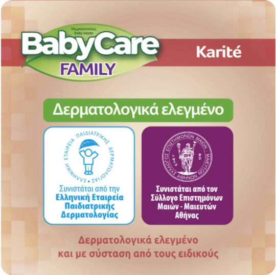 Babylino Family Hypoallergenic Baby Wipes Alcohol-Free & Parabens Free 1080pcs