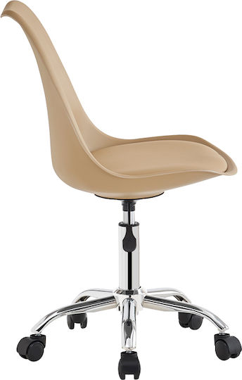 Pakketo Gaston Ii Office Chair Cappuccino