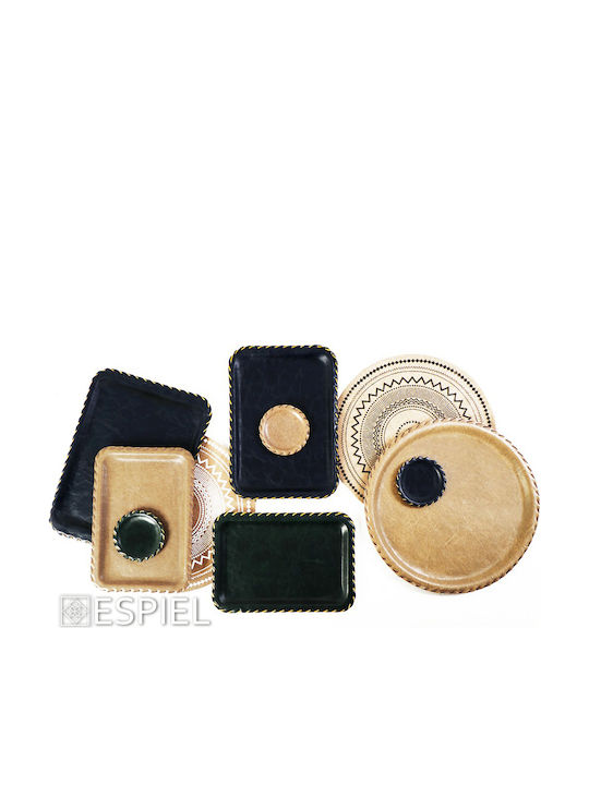 Espiel Rectangular Serving Tray in Beige Color 20x30cm LTC2030K16-1 2pcs