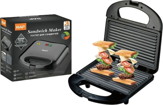 Raf Τοστιέρα για 2 Τοστ 750W Μαύρη