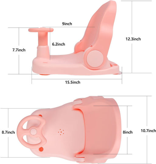 Little Mom Baby Bath Seat Pink