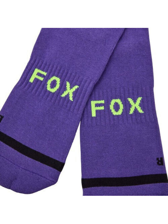 8" Defend Sock Lunar Se 8" Defend Sock Lunar Se