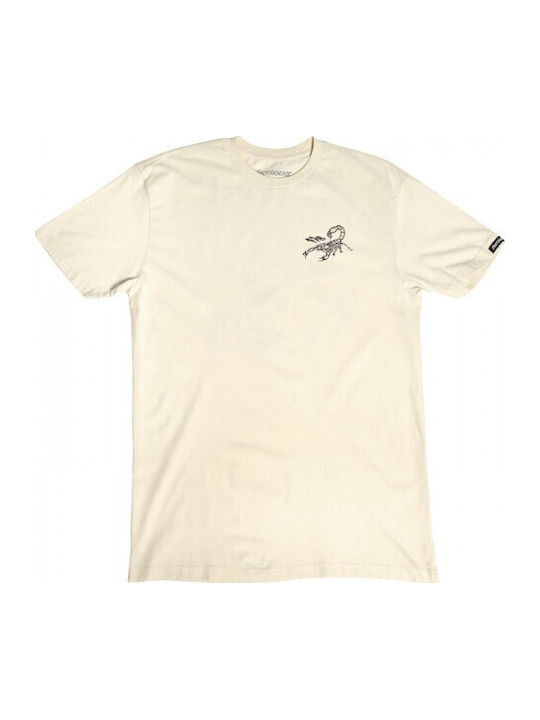 T-shirt Καφέ