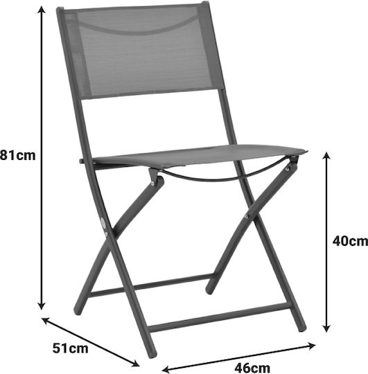 Gartenstühle Jeve Ecru 4 Stück 46x51x81cm Gartenstühle Jeve Ecru 4 Stück 46x51x81cm