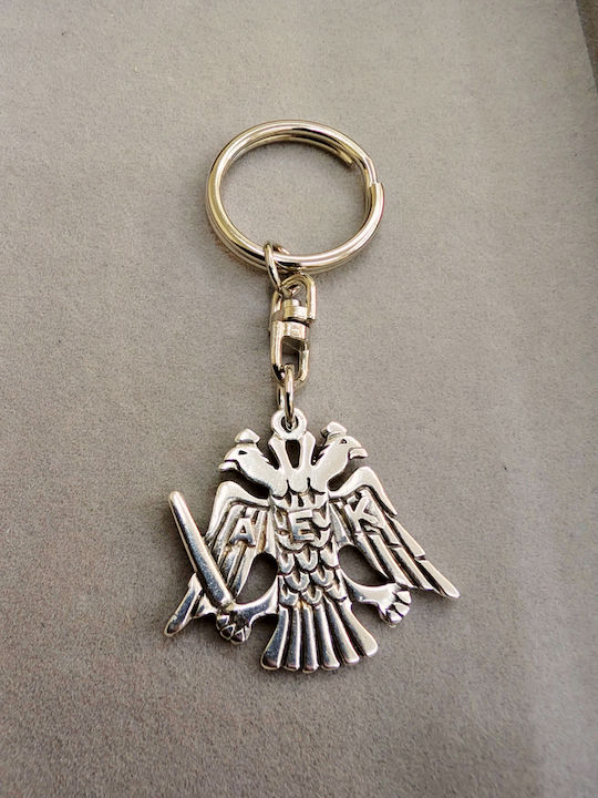 Schlüsselanhänger AEK Metallisch Doppelseitiger Doppeladler Im Zentrum Schlüsselanhänger AEK Metallisch Doppelseitiger Doppeladler Im Zentrum