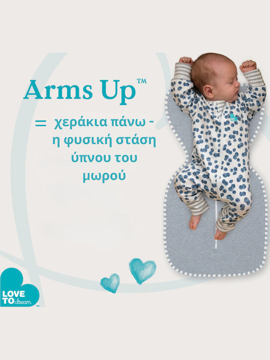 Love to Dream Χειμερινός Υπνόσακος με Πόδια Swaddle Up Original Deep Olive