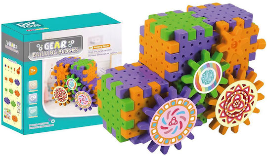 ToyMarkt Building Blocks Gears Truck for 3+ Years 70 Pieces
