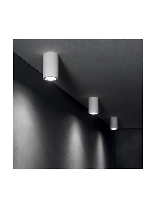 Ideal Lux Μονό Σποτ σε Λευκό Χρώμα