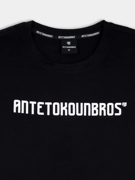 T-shirt Μαύρο