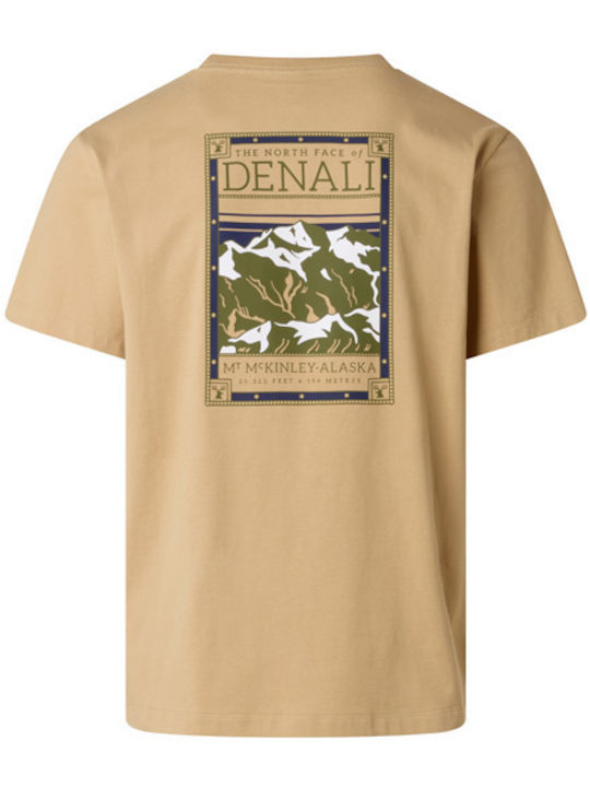 Faces T-shirt Ανοιχτό Καφέ