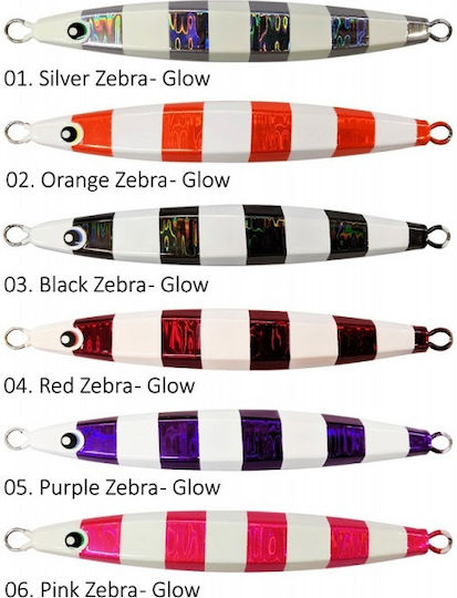 Falcon Τεχνητό Δόλωμα Πλάνος Φωσφοριζέ 160gr Purple Zebra