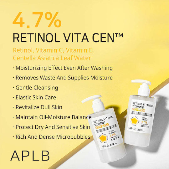 APLB Retinol Vitamin C Vitamin E Αφρόλουτρο με Ρετινόλη για Λάμψη 300ml