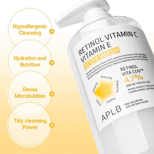 APLB Retinol Vitamin C Vitamin E Αφρόλουτρο με Ρετινόλη για Λάμψη 300ml