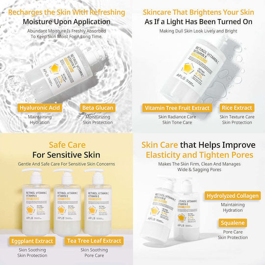 APLB Retinol Vitamin C Vitamin E Αφρόλουτρο με Ρετινόλη για Λάμψη 300ml