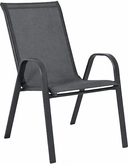 Garten- und Outdoor-Möbelsets Typsatz Wohnbereich 5 Stück Anthrazit 60x60x70 Anthrazit