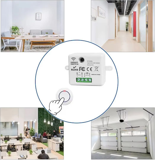 Ασύρματος Smart Switch RF 10A
