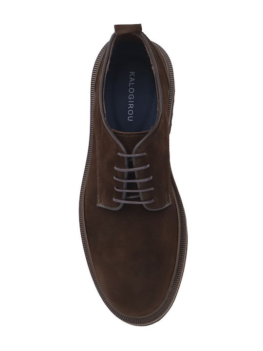 Suede Ανδρικά Casual Παπούτσια Καφέ