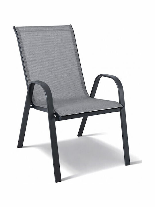 Paros 3-Pieces Dining Set for Small Outdoor Spaces Gray