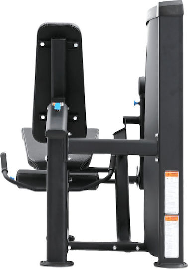 FFITTECH Όργανο Τετρακεφάλων με Βάρη 80kg