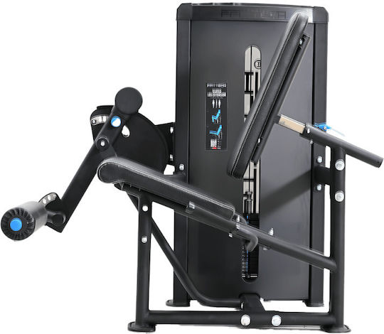 FFITTECH Όργανο Τετρακεφάλων με Βάρη 80kg