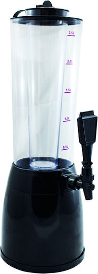 Dianomiki Vase Beverage Dispenser with Spigot 2.5lt