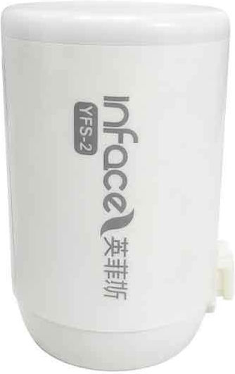 YFS-2 Faucet Mount Water Filter