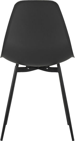 Ballen Стол За Трапезария От Полипропилен Черен 41.5x53x84.5см