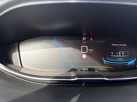 Peugeot 3008 Hybrid4 300 e-EAT8 GT PHEV (Plug In) '21