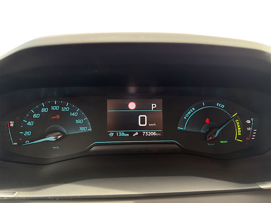 Peugeot 208 е Active Plus '20