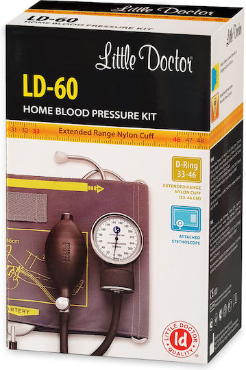 Little Doctor Ld-60 Αναλογικο Πιεσομετρο Μεγάλη Περιχειρίδα 33-46 Cm