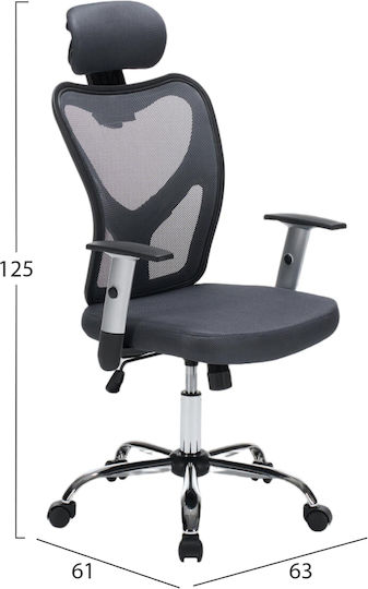 HomeMarkt Cuore Executive Office Chair With Adjustable Arms Black Frame Grey Mesh