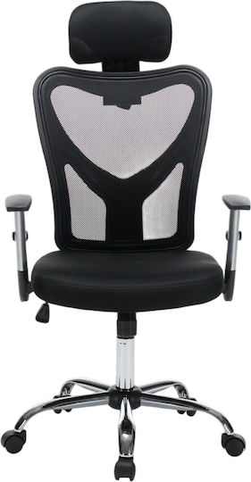 HomeMarkt Cuore Bürostuhl mit Einstellbaren Armen Schwarz Rahmen-Schwarz Mesh