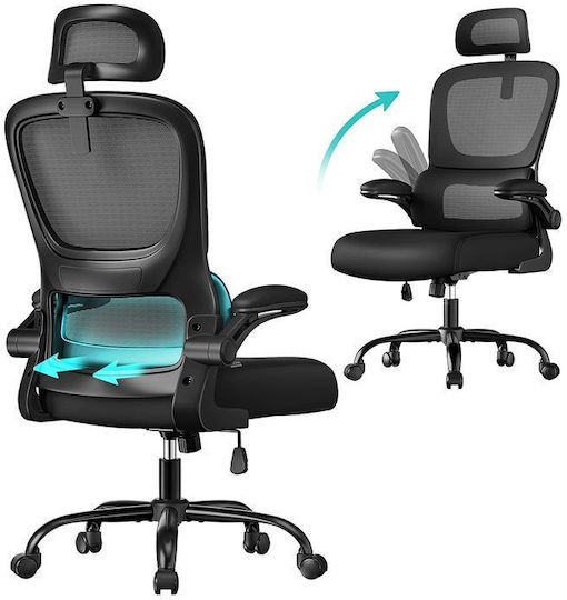 Songmics Office Chair With Adjustable Arms Black