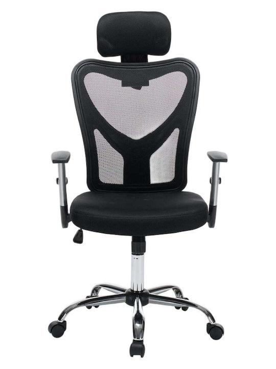 Freebox Office Chair with Adjustable Arms Black