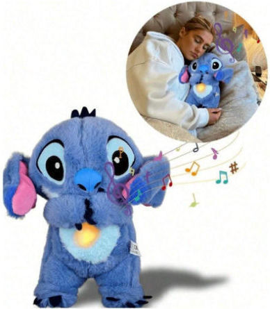 Jucărie de pluș Lilo & Stitch 33 cm.