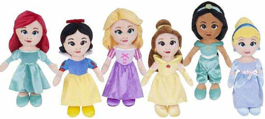 Disney Plush Disney Jasmine