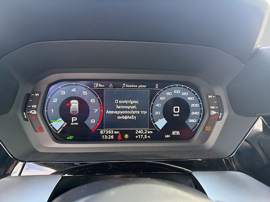 Audi A3 40 TFSI e S tronic Sportback PHEV '22