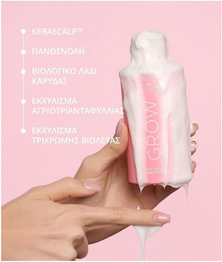 Cocosolis Conditioner 200ml