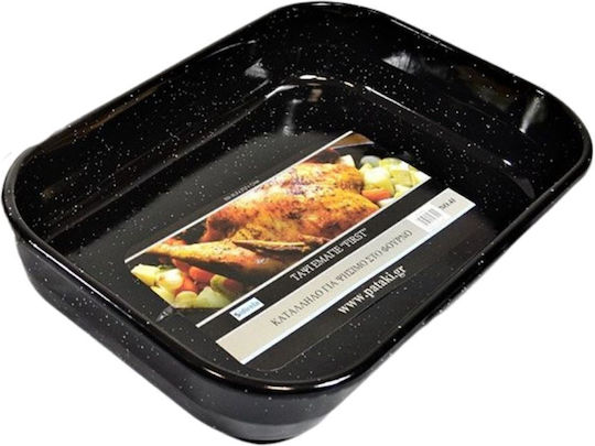 Sidirela First Aluminum Baking Pan 25x37cm Sidirela First Aluminum Baking Pan 25x37cm