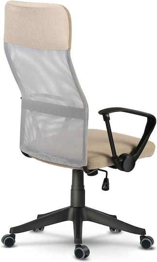 Sofotel Sydney Office Chair Beige