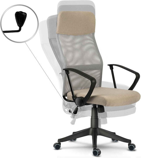 Sofotel Sydney Office Chair Beige
