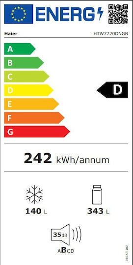 Haier Ψυγειοκαταψύκτης 483lt Total NoFrost Υ200.6xΠ70xΒ67.5εκ. Μαύρος HTW7720DNGB
