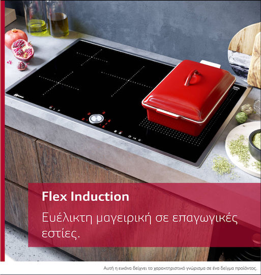 Neff Smart Επαγωγική Εστία Αυτόνομη με Λειτουργία Κλειδώματος 80.2x52.2εκ.